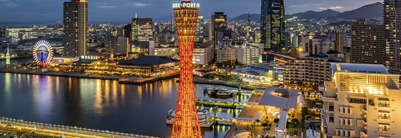 Kobe, Japan