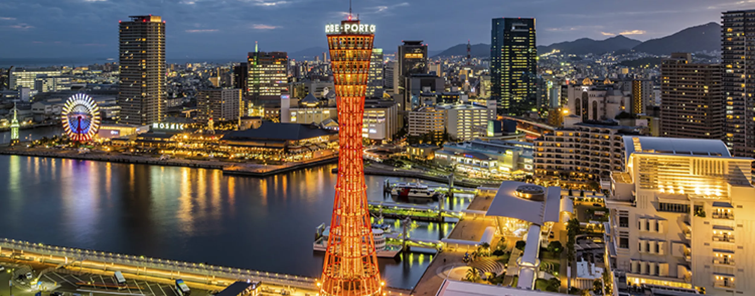 Kobe, Japan