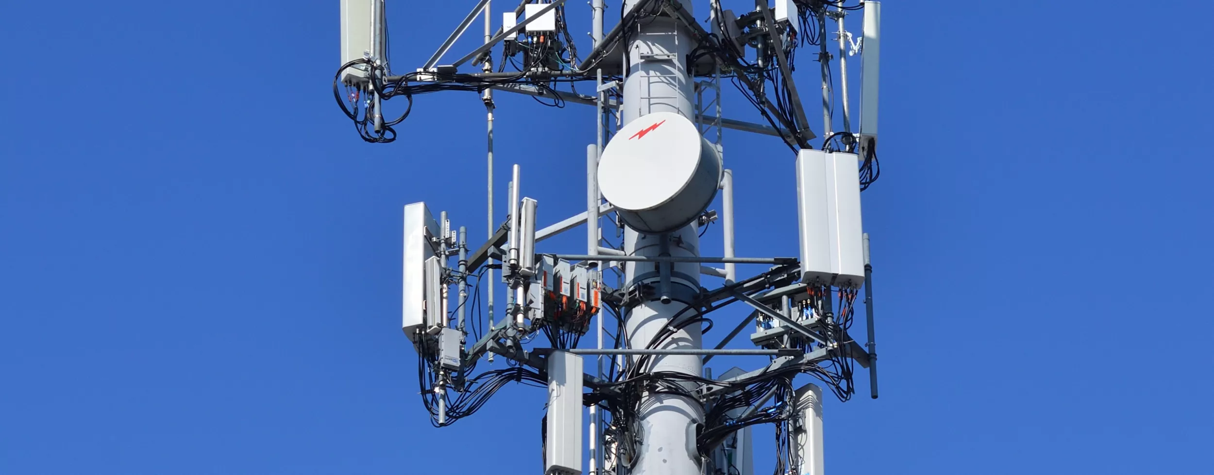 Picture of a cellular base station